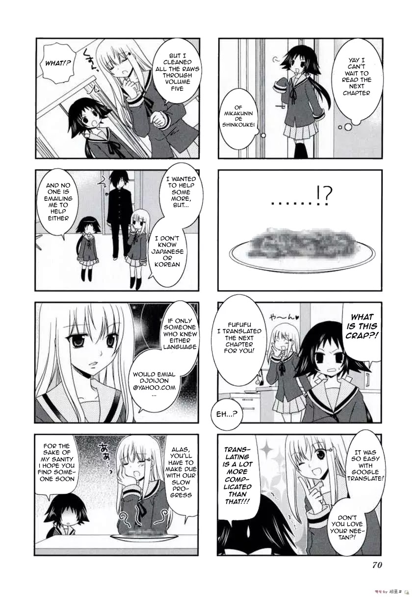 Mikakunin de Shinkoukei Chapter 22 - Page 10