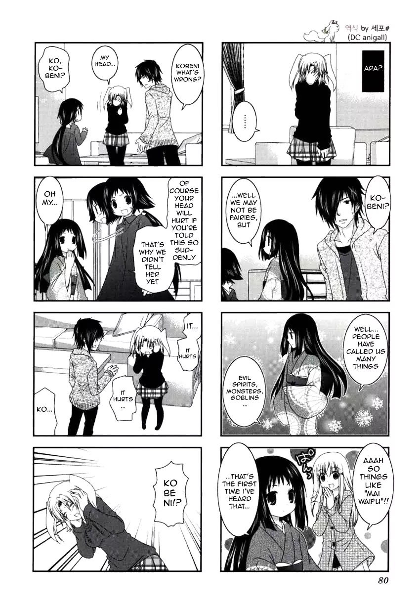 Mikakunin de Shinkoukei Chapter 23 - Page 9