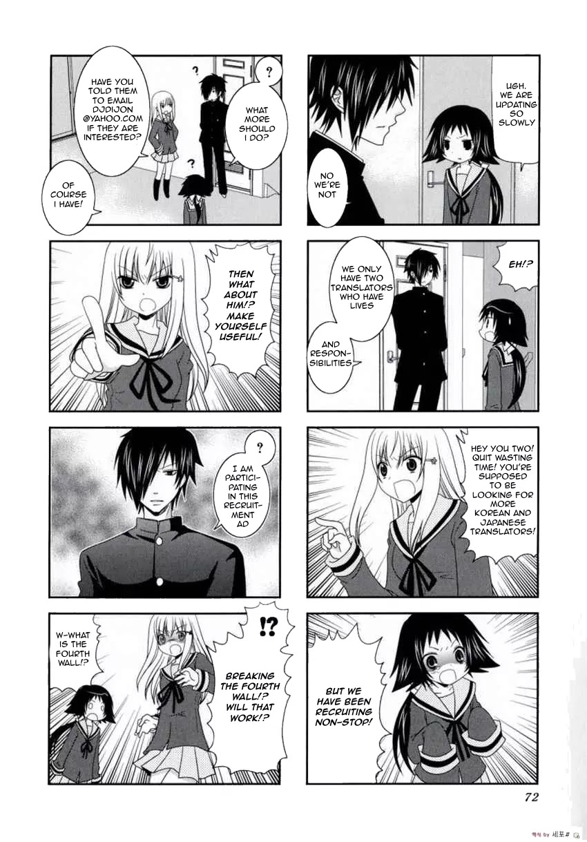 Mikakunin de Shinkoukei Chapter 23 - Page 10