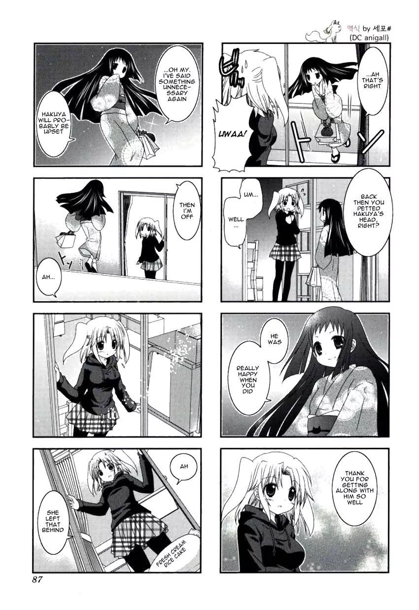 Mikakunin de Shinkoukei Chapter 24 - Page 7