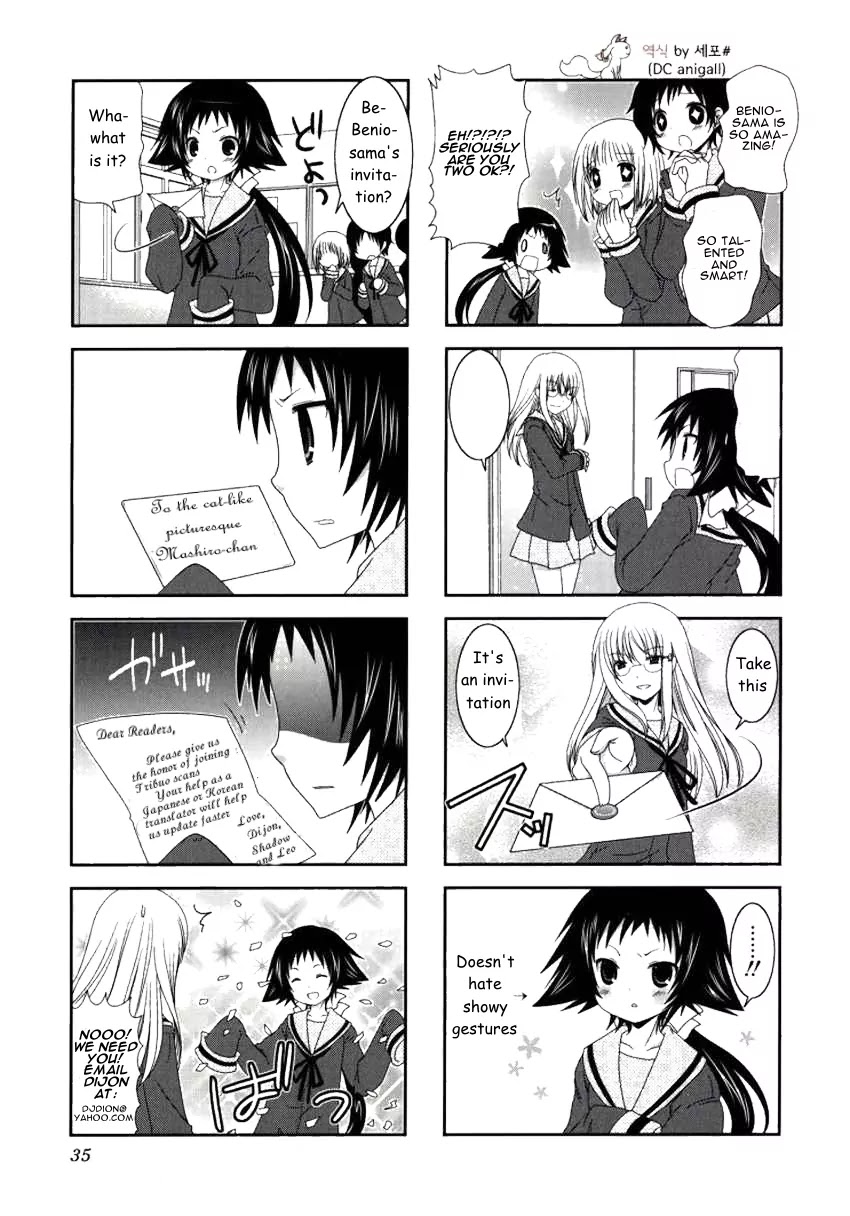 Mikakunin de Shinkoukei Chapter 24 - Page 9