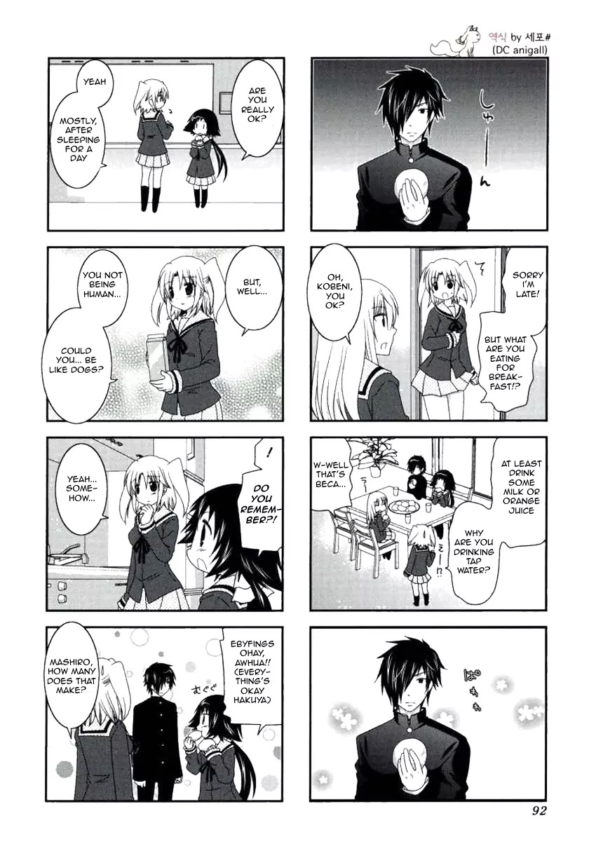 Mikakunin de Shinkoukei Chapter 25 - Page 4