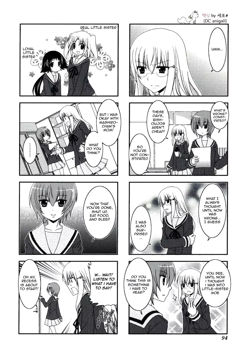 Mikakunin de Shinkoukei Chapter 25 - Page 6