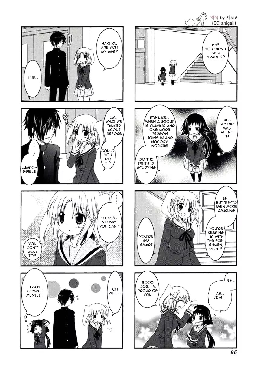 Mikakunin de Shinkoukei Chapter 25 - Page 8