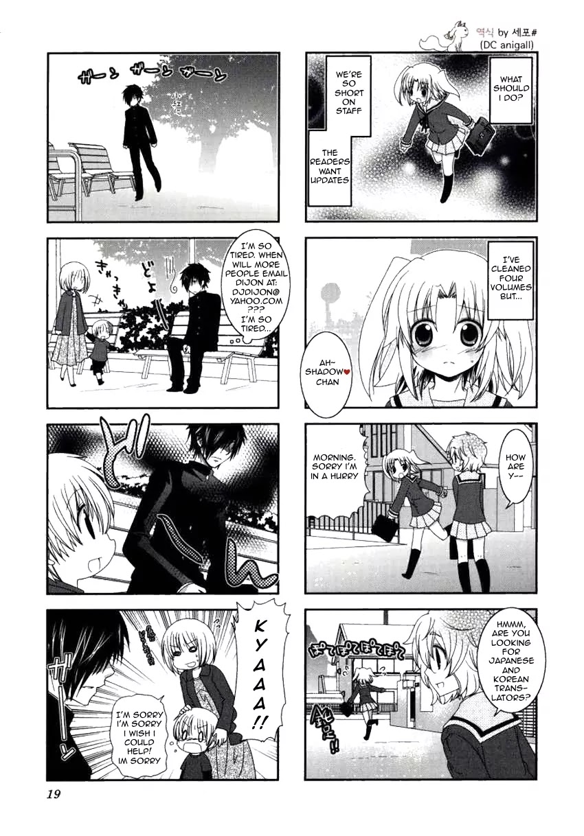 Mikakunin de Shinkoukei Chapter 25 - Page 10