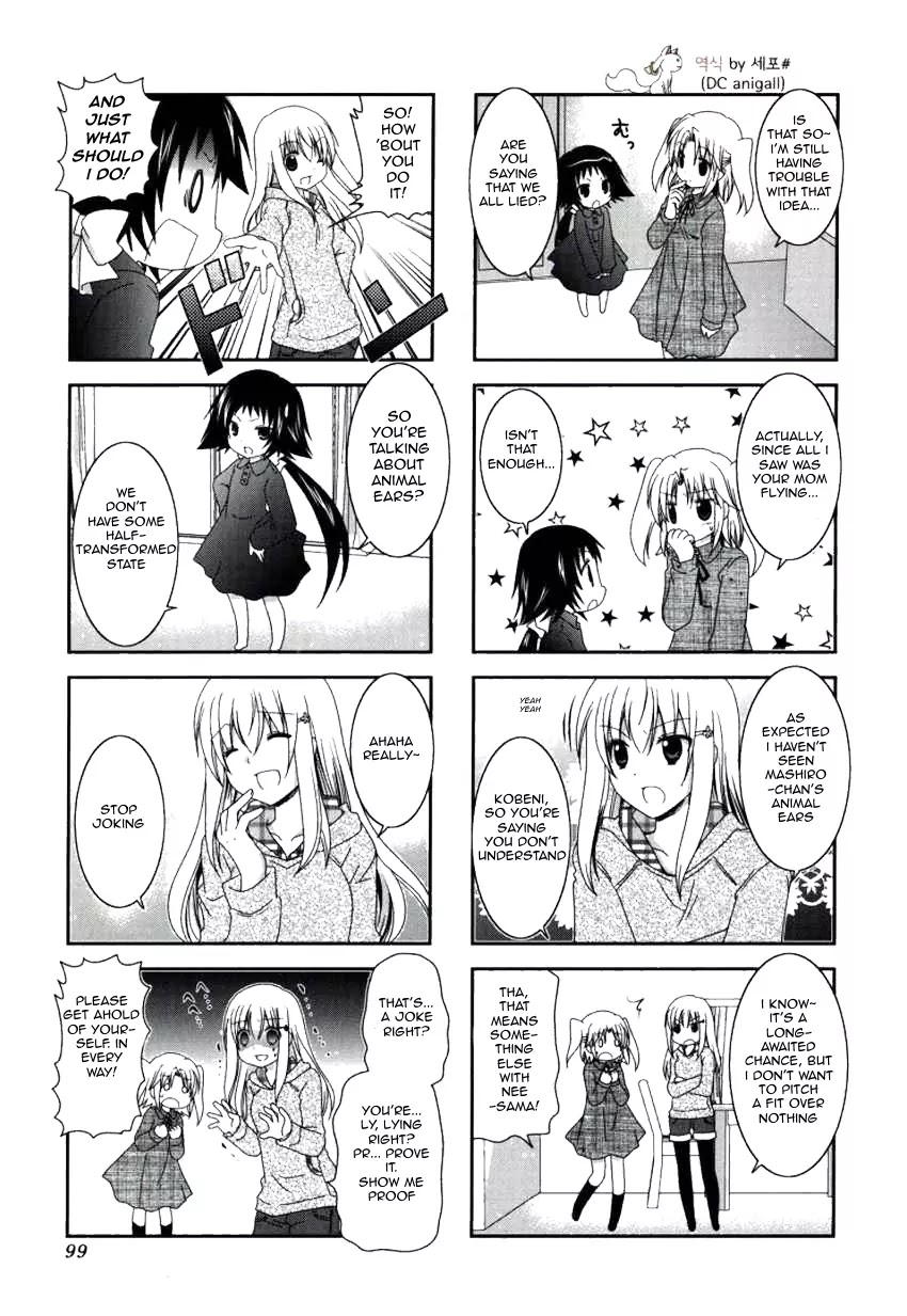 Mikakunin de Shinkoukei Chapter 26 - Page 3