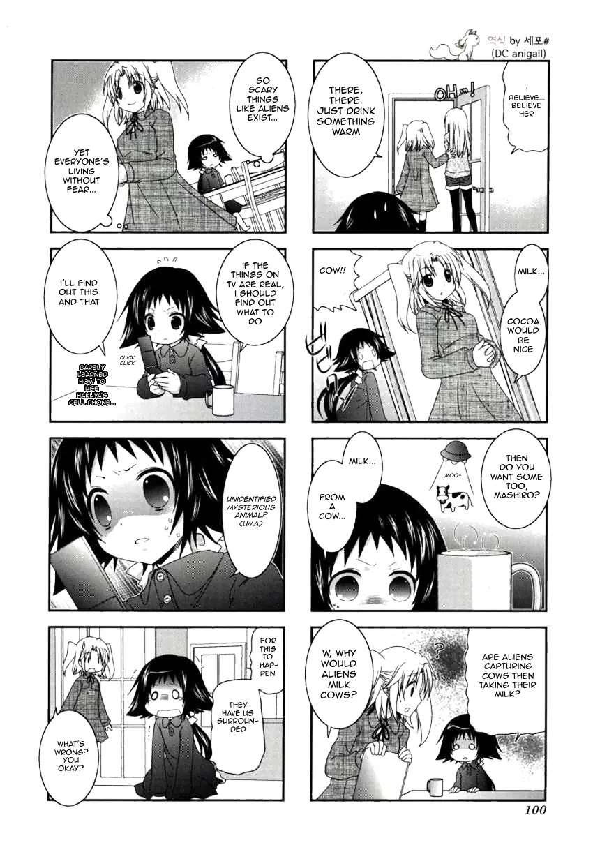 Mikakunin de Shinkoukei Chapter 26 - Page 4