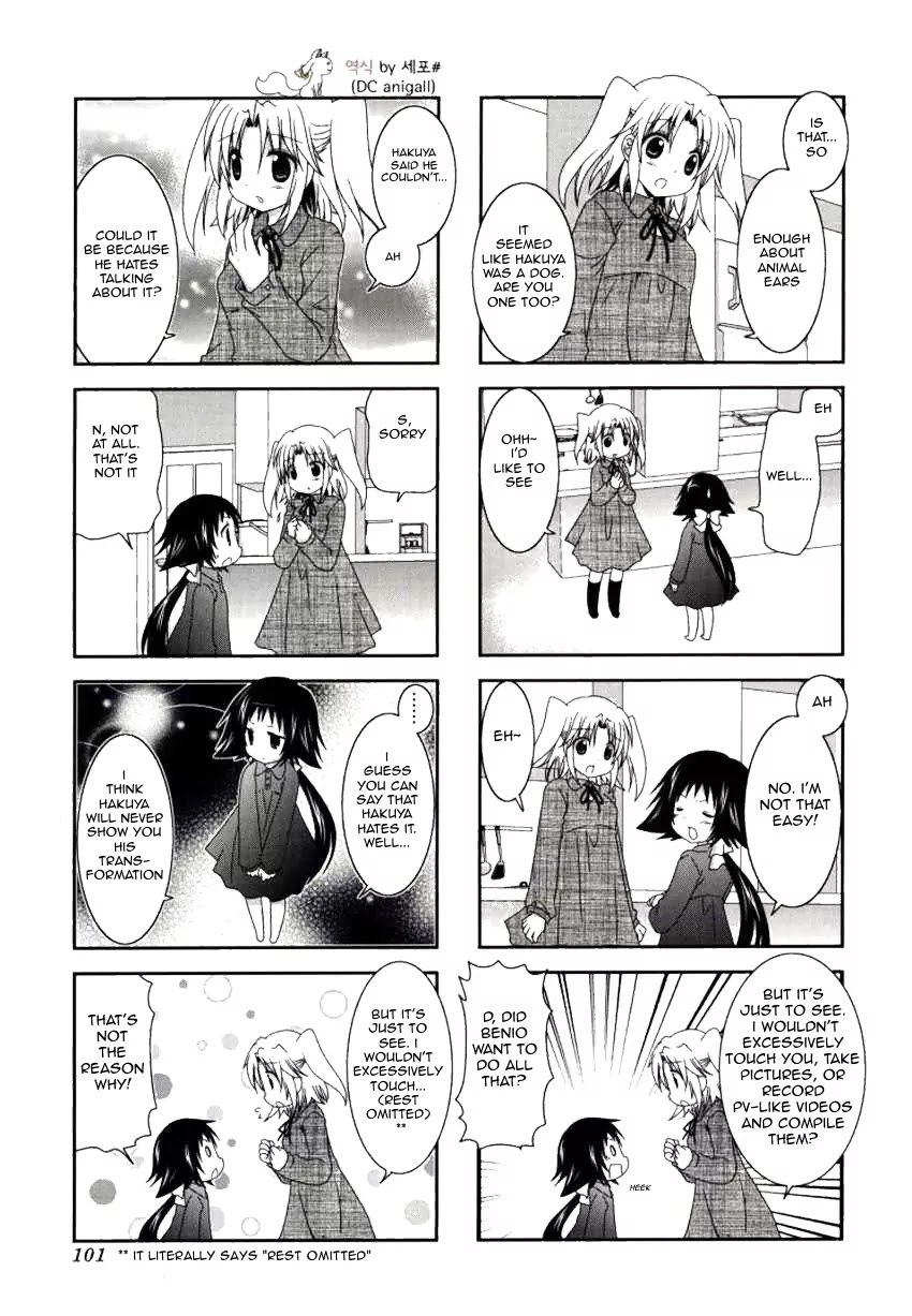 Mikakunin de Shinkoukei Chapter 26 - Page 5