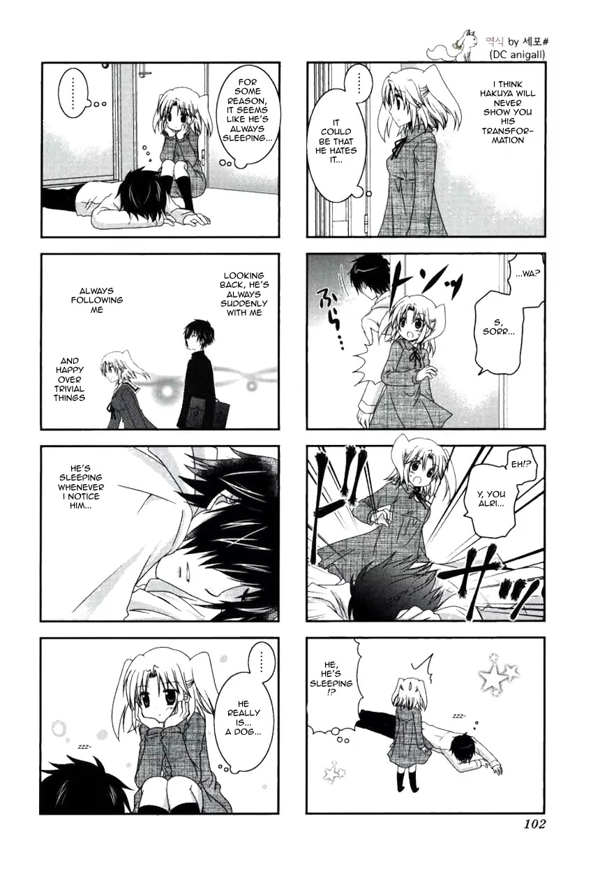 Mikakunin de Shinkoukei Chapter 26 - Page 6
