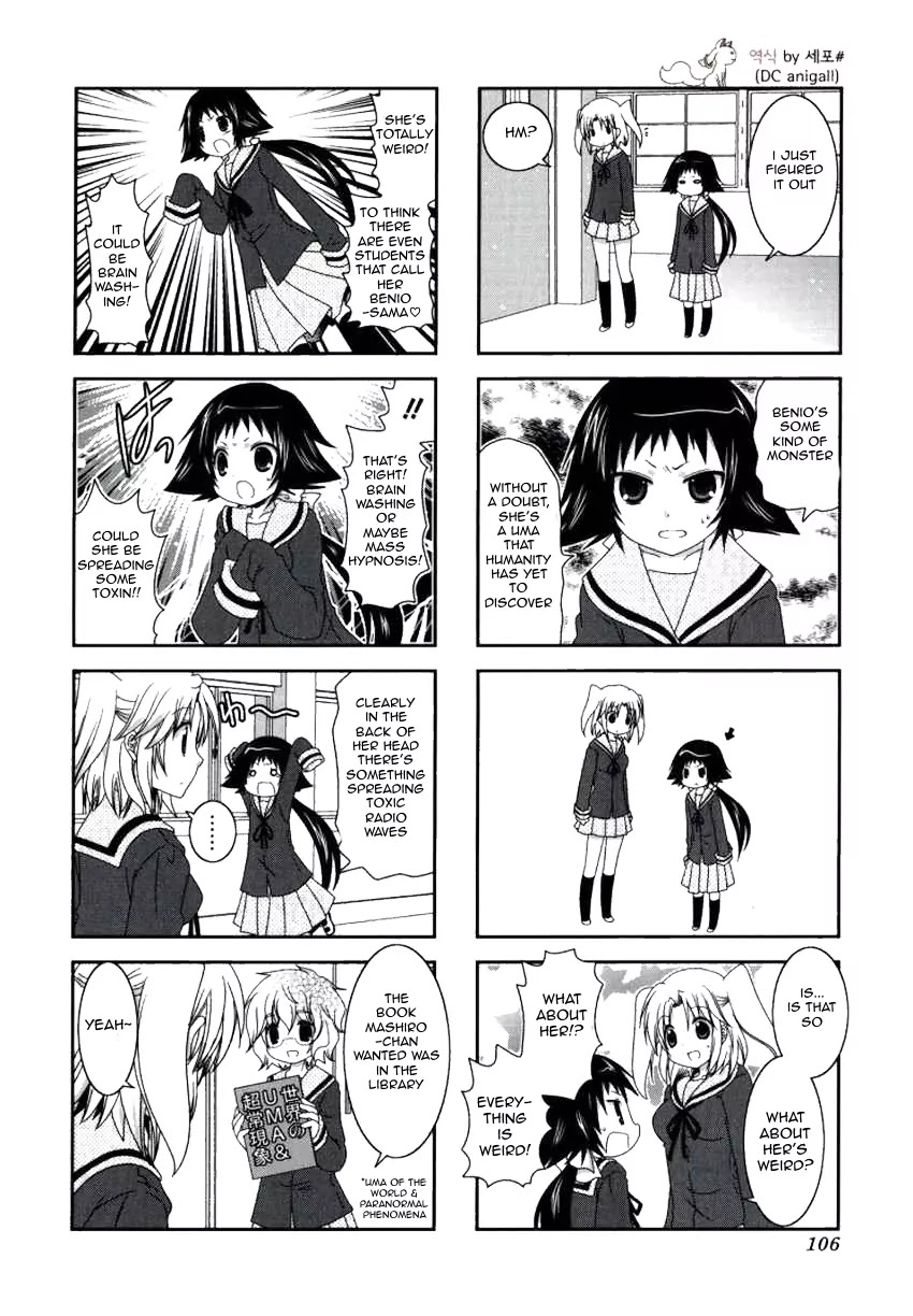 Mikakunin de Shinkoukei Chapter 27 - Page 2