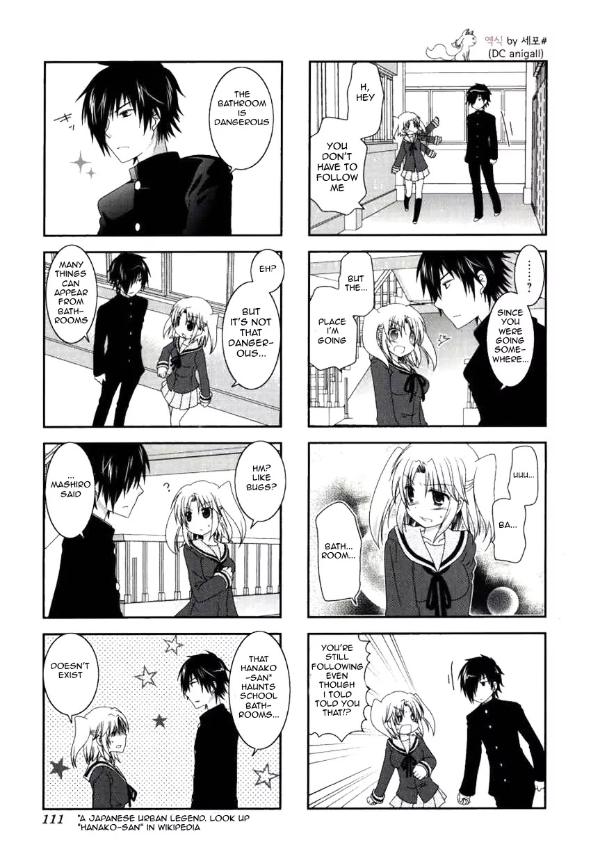 Mikakunin de Shinkoukei Chapter 27 - Page 7