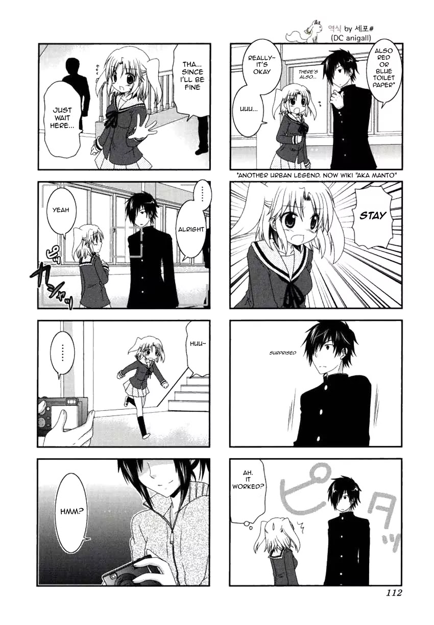Mikakunin de Shinkoukei Chapter 27 - Page 8