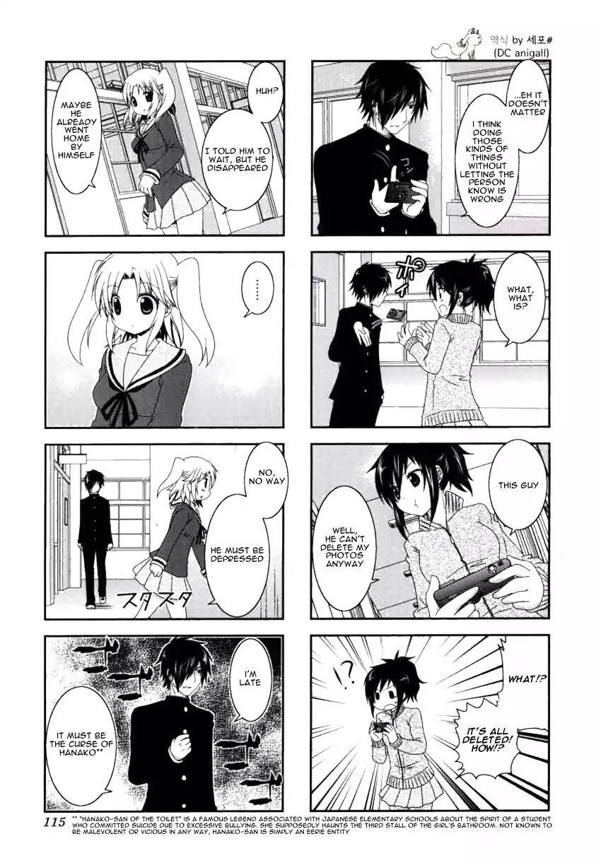 Mikakunin de Shinkoukei Chapter 28 - Page 3