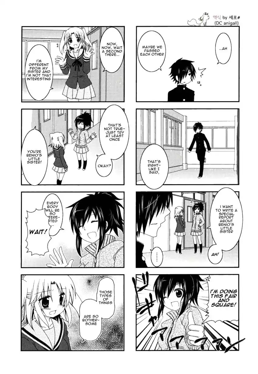 Mikakunin de Shinkoukei Chapter 28 - Page 4
