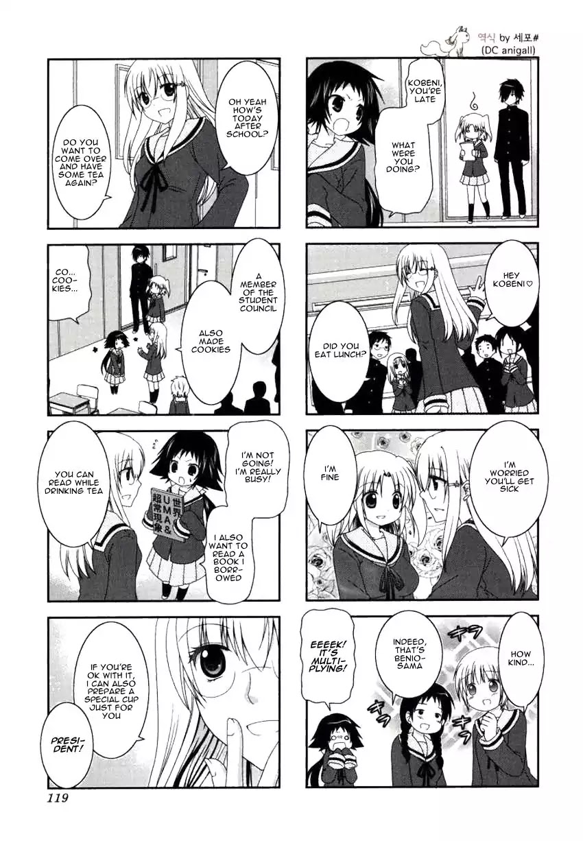 Mikakunin de Shinkoukei Chapter 28 - Page 7