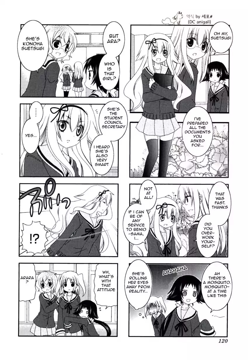 Mikakunin de Shinkoukei Chapter 28 - Page 8