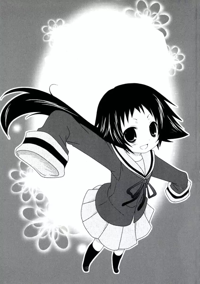 Mikakunin de Shinkoukei Chapter 28 - Page 9