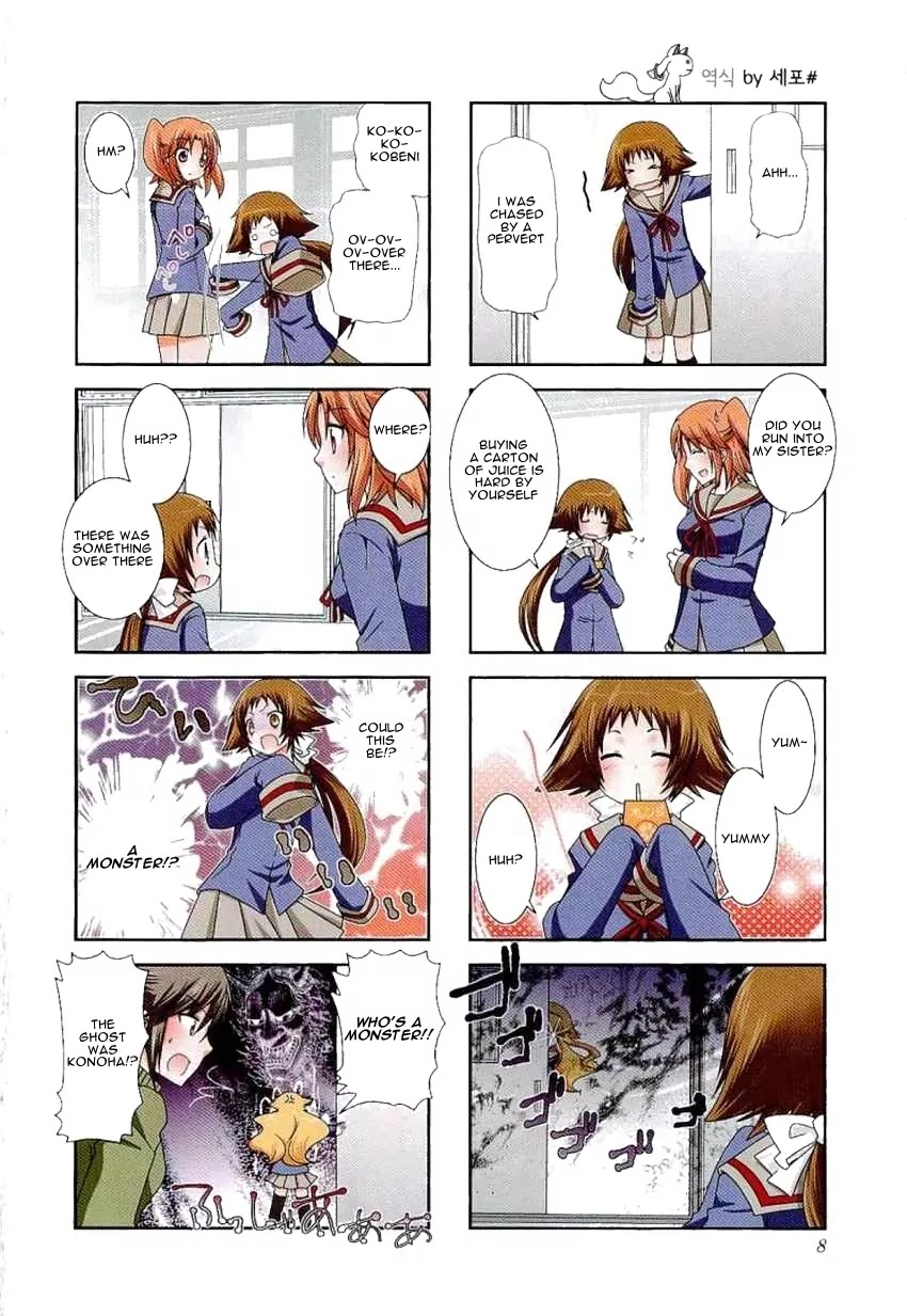 Mikakunin de Shinkoukei Chapter 29 - Page 4