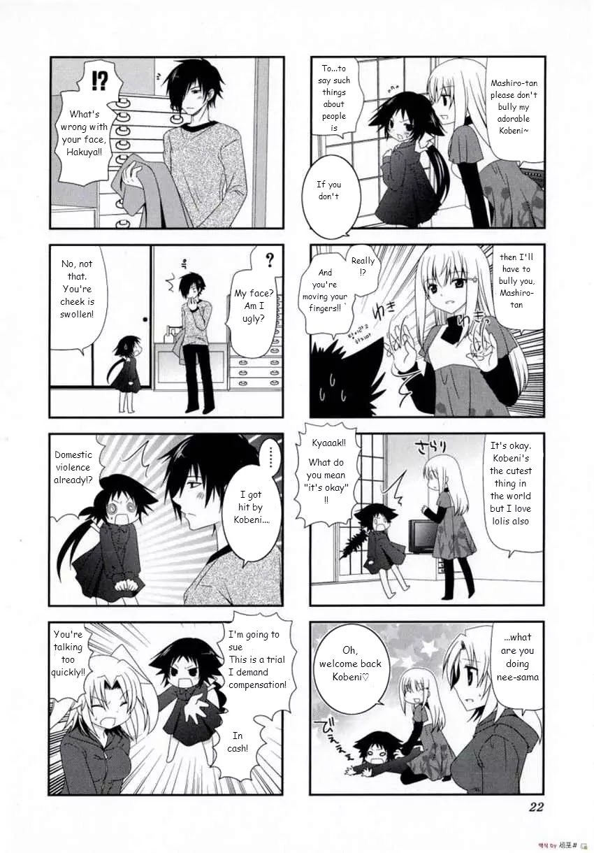 Mikakunin de Shinkoukei Chapter 3 - Page 3