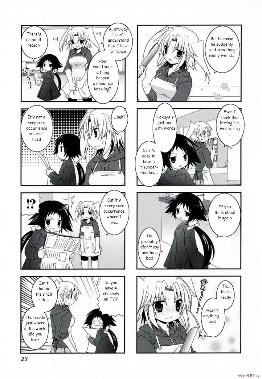 Mikakunin de Shinkoukei Chapter 3 - Page 4