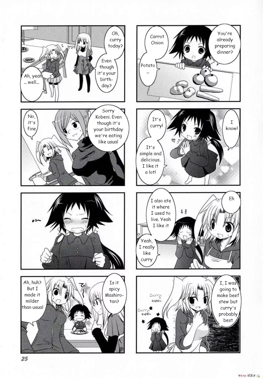 Mikakunin de Shinkoukei Chapter 3 - Page 6