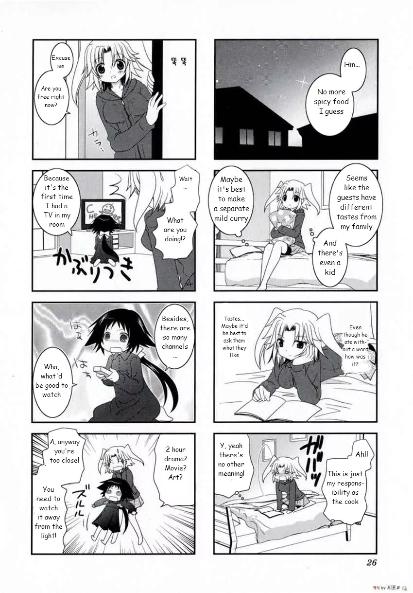 Mikakunin de Shinkoukei Chapter 3 - Page 7