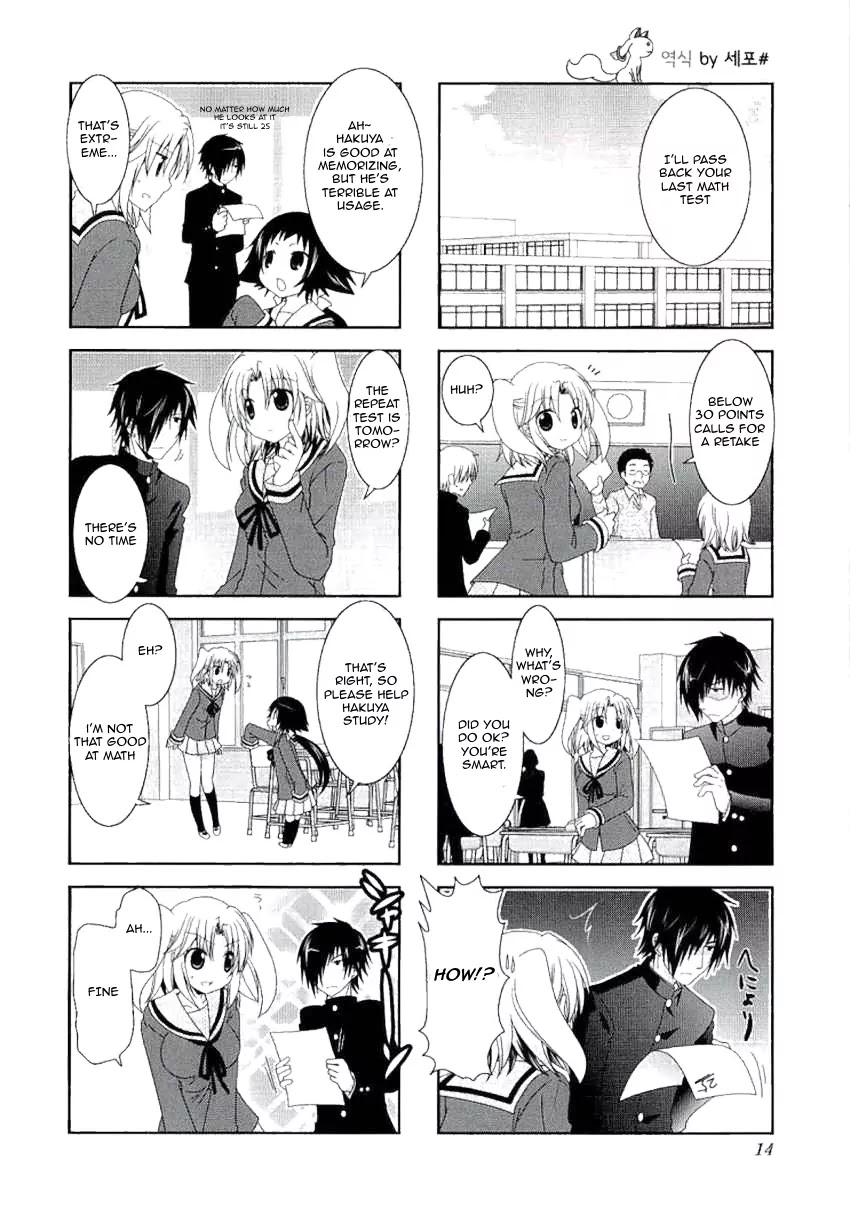 Mikakunin de Shinkoukei Chapter 30 - Page 2