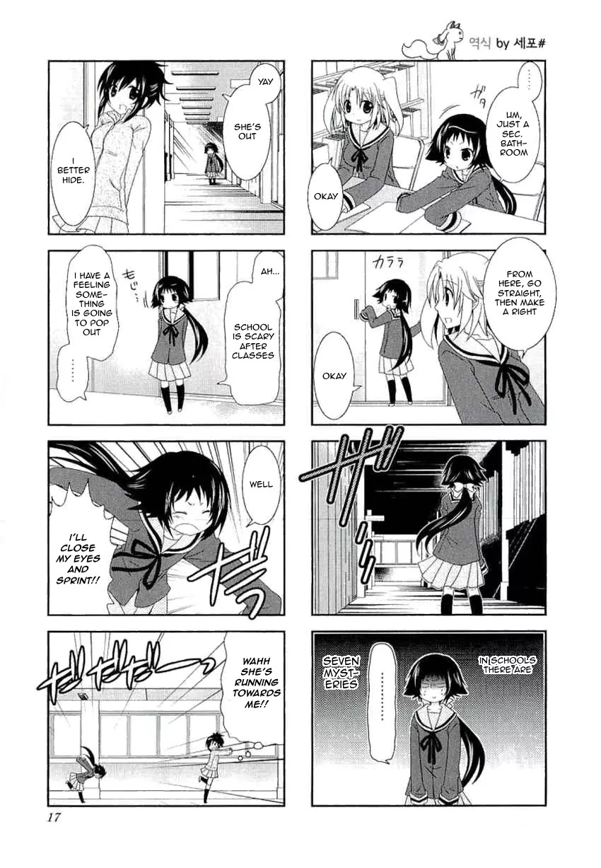 Mikakunin de Shinkoukei Chapter 30 - Page 5