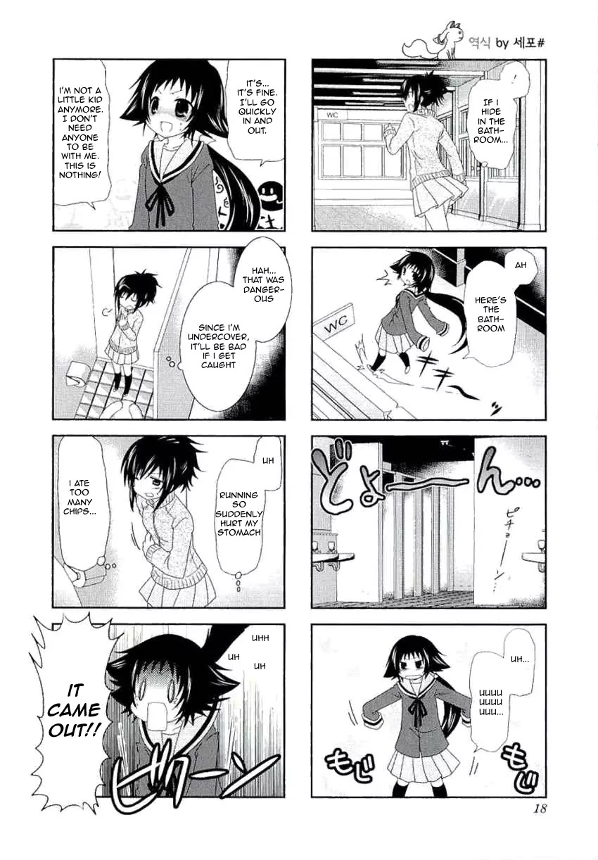 Mikakunin de Shinkoukei Chapter 30 - Page 6