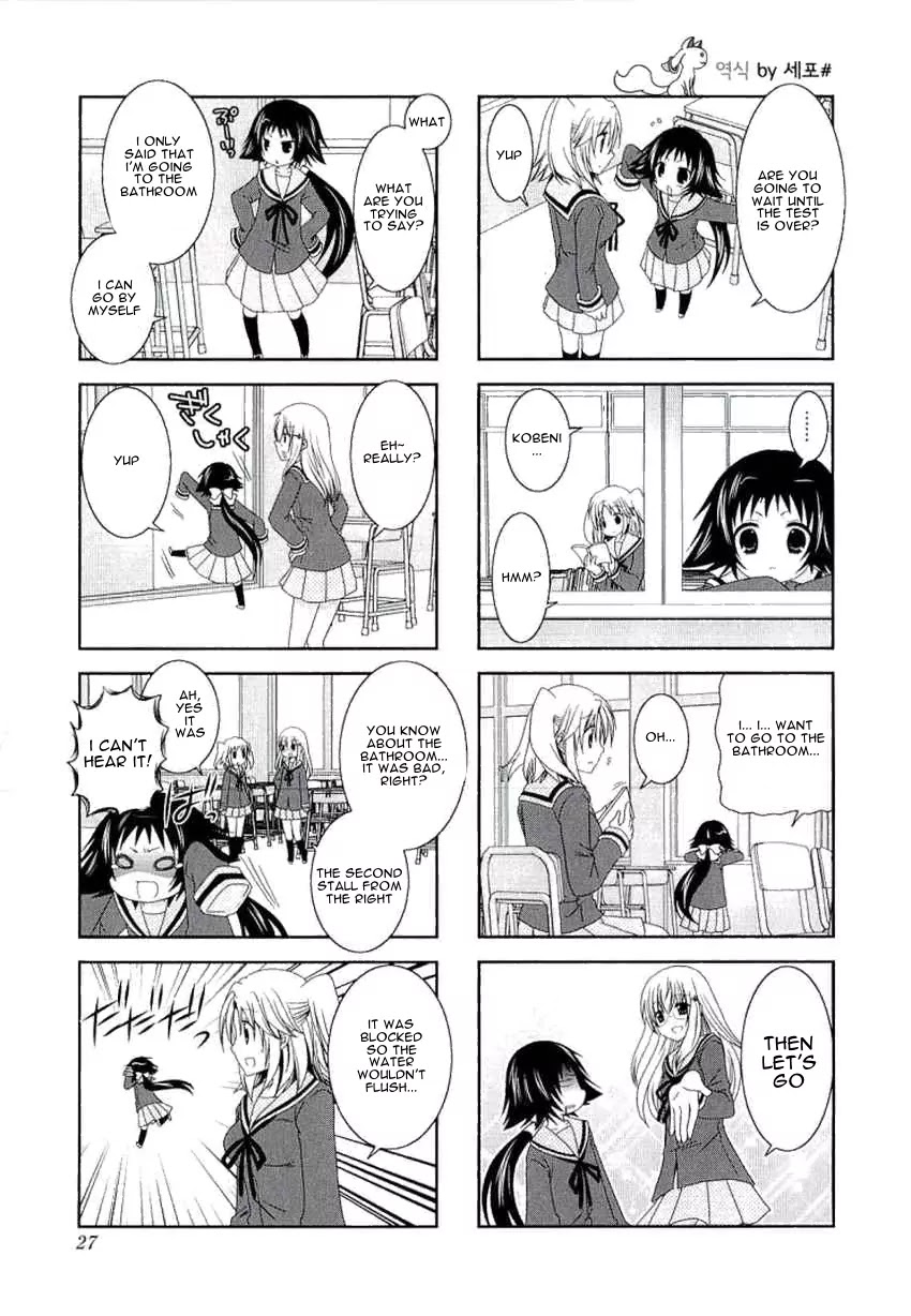 Mikakunin de Shinkoukei Chapter 31 - Page 8