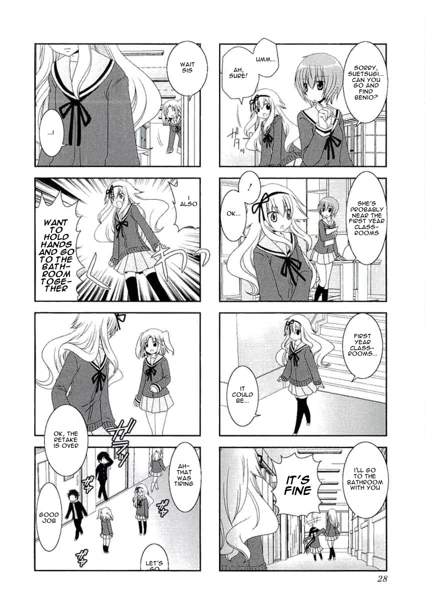 Mikakunin de Shinkoukei Chapter 31 - Page 9