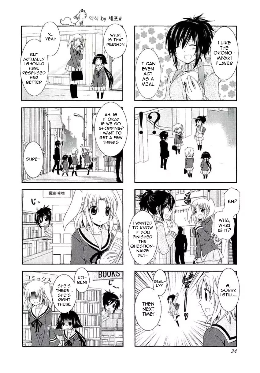 Mikakunin de Shinkoukei Chapter 32 - Page 6