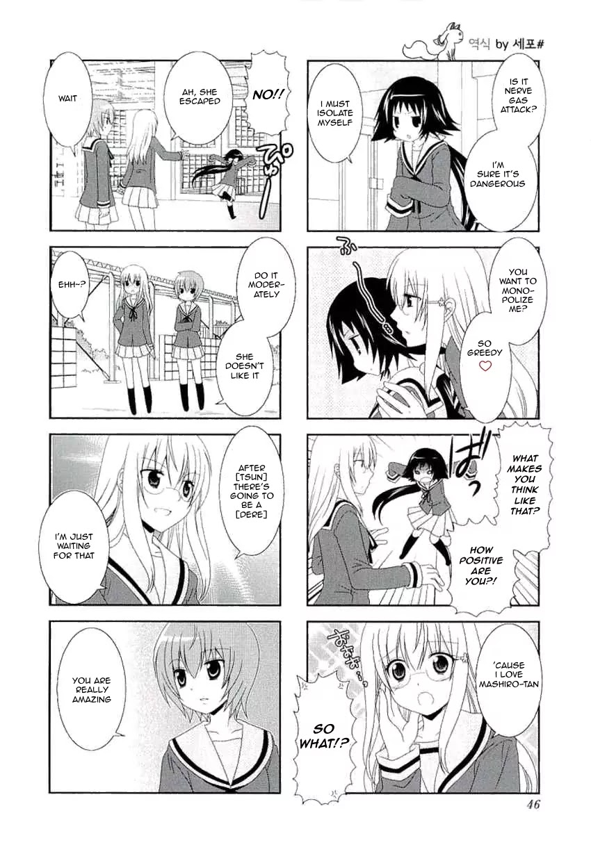 Mikakunin de Shinkoukei Chapter 34 - Page 3