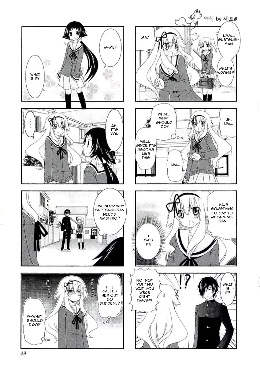 Mikakunin de Shinkoukei Chapter 34 - Page 6