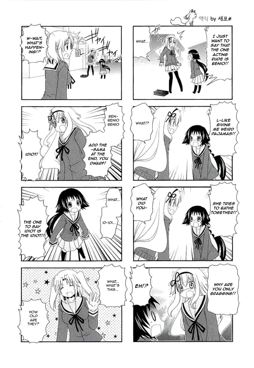 Mikakunin de Shinkoukei Chapter 34 - Page 8