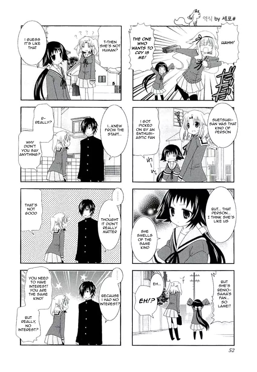 Mikakunin de Shinkoukei Chapter 34 - Page 9