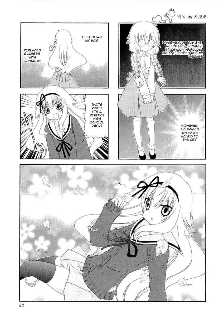 Mikakunin de Shinkoukei Chapter 35 - Page 2