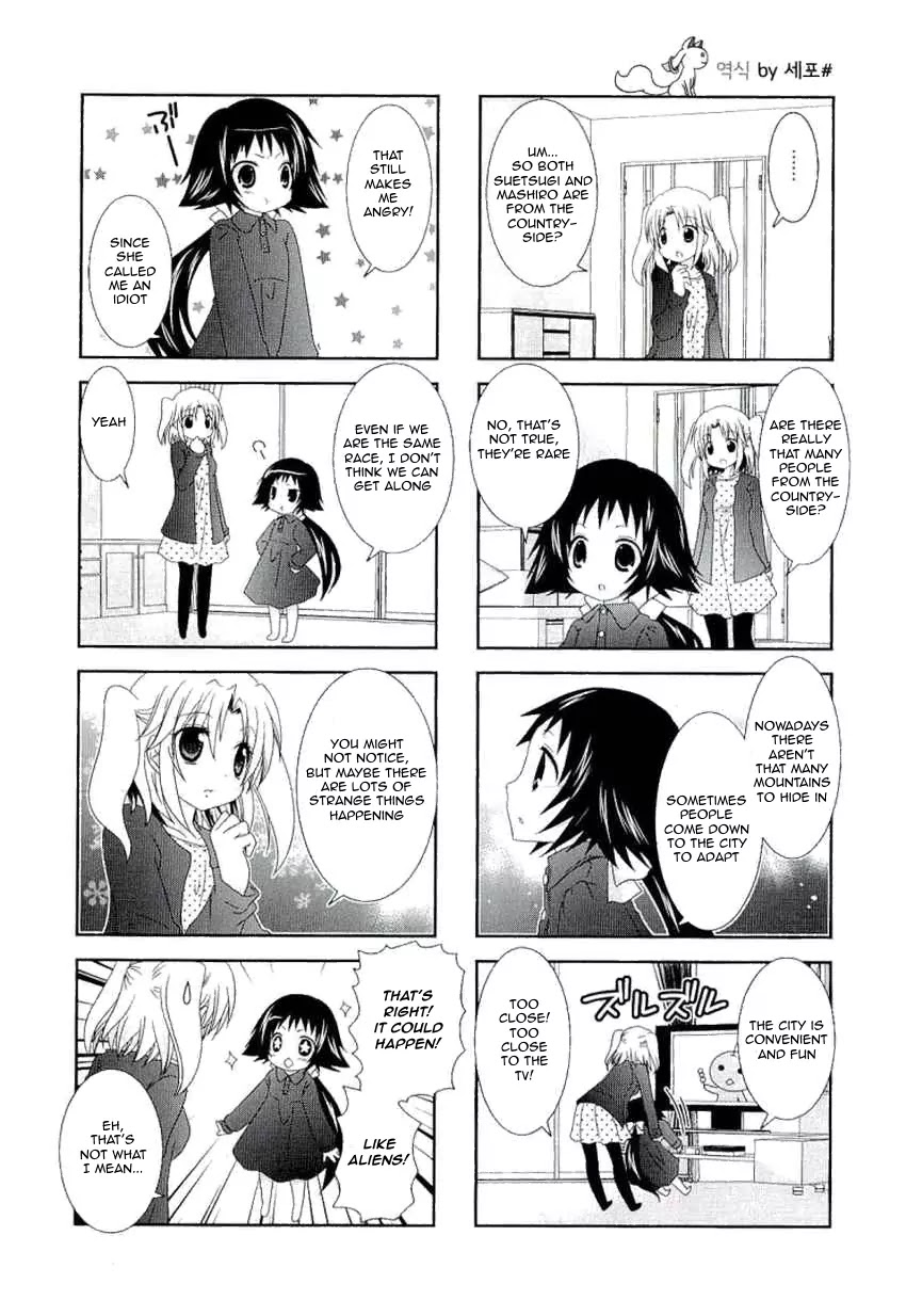 Mikakunin de Shinkoukei Chapter 35 - Page 4