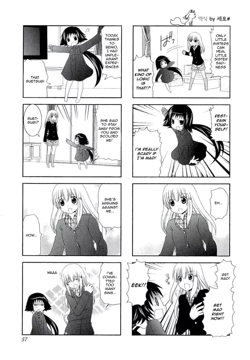 Mikakunin de Shinkoukei Chapter 35 - Page 6