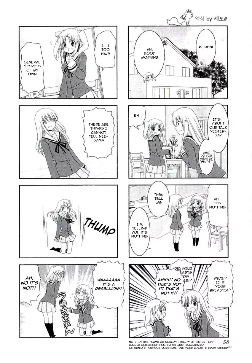 Mikakunin de Shinkoukei Chapter 35 - Page 7