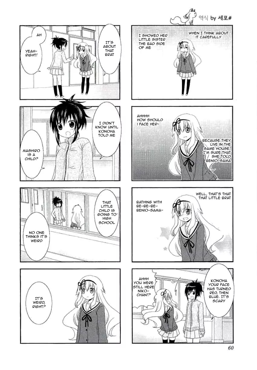 Mikakunin de Shinkoukei Chapter 35 - Page 9