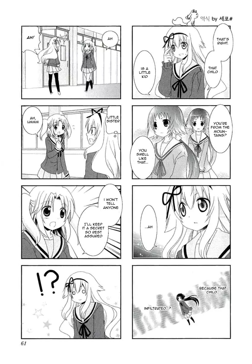 Mikakunin de Shinkoukei Chapter 35 - Page 10