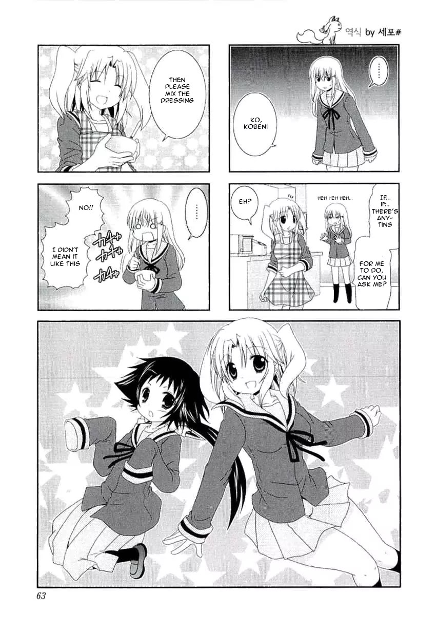 Mikakunin de Shinkoukei Chapter 36 - Page 1