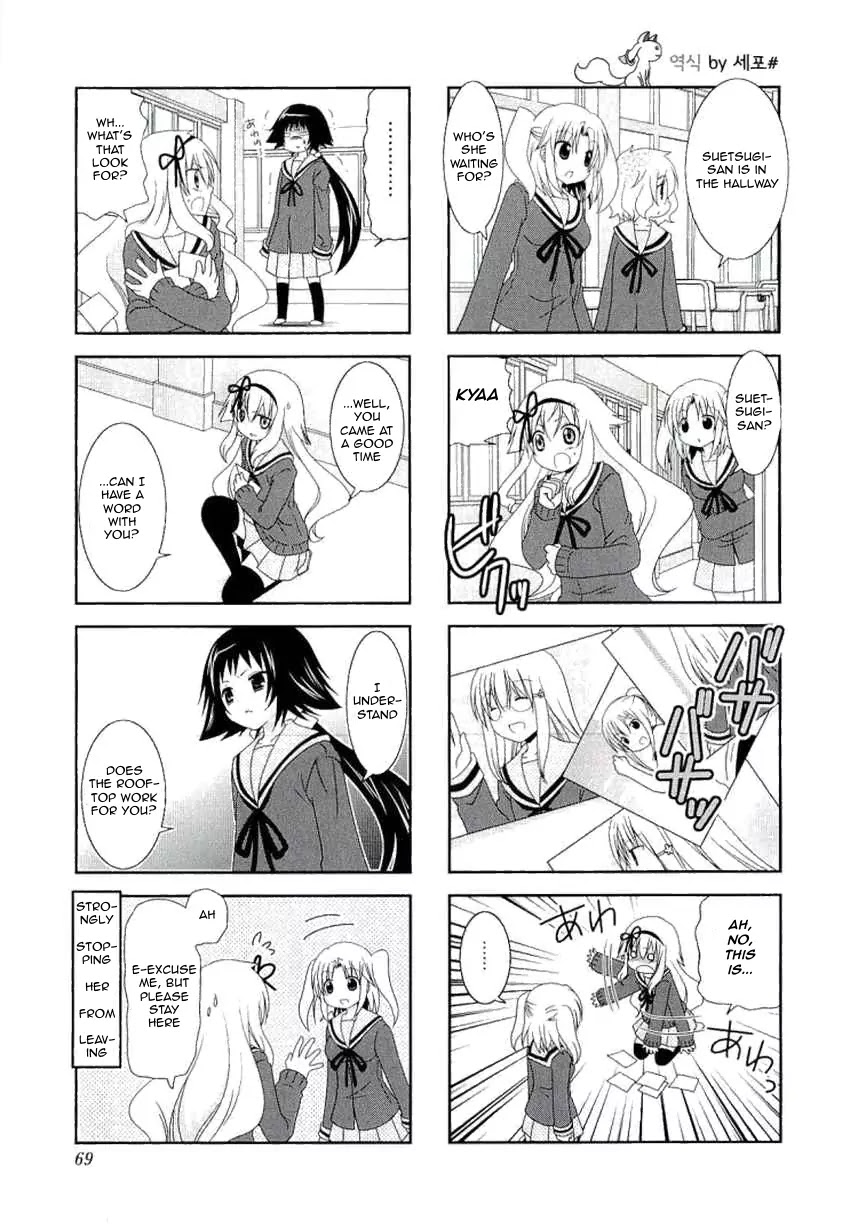 Mikakunin de Shinkoukei Chapter 36 - Page 7