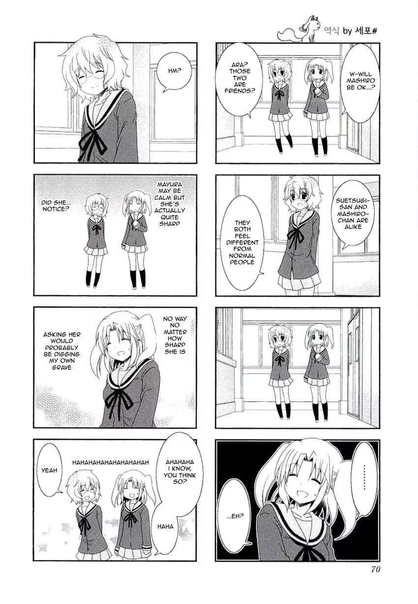 Mikakunin de Shinkoukei Chapter 36 - Page 8