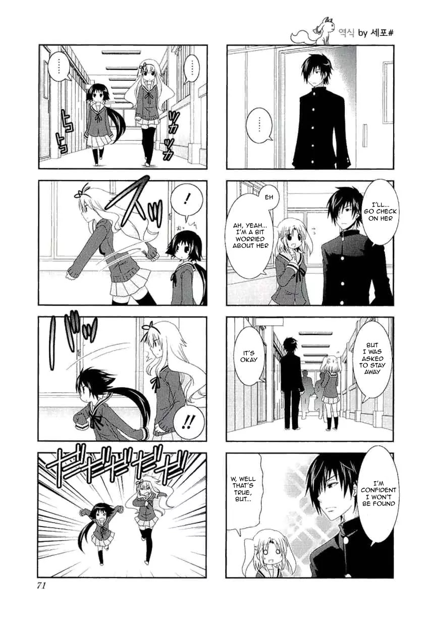 Mikakunin de Shinkoukei Chapter 36 - Page 9