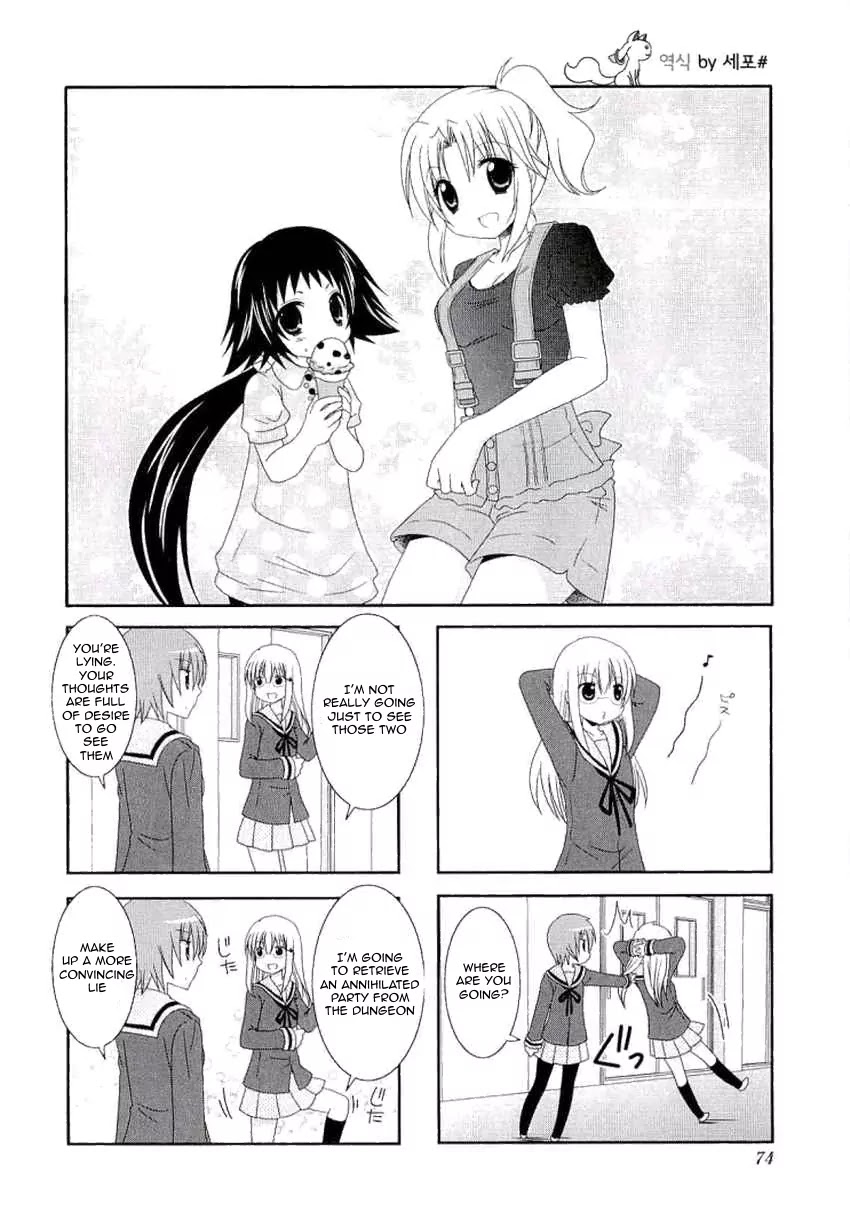Mikakunin de Shinkoukei Chapter 37 - Page 2