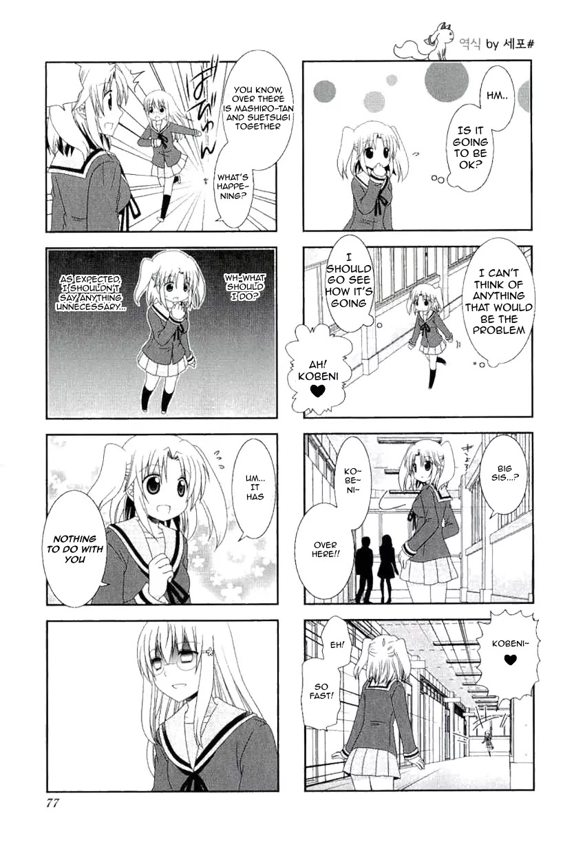 Mikakunin de Shinkoukei Chapter 37 - Page 5