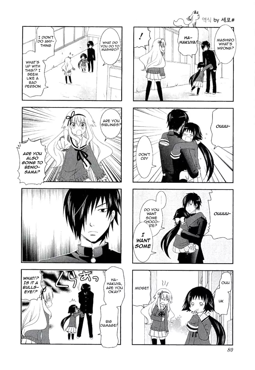 Mikakunin de Shinkoukei Chapter 37 - Page 8