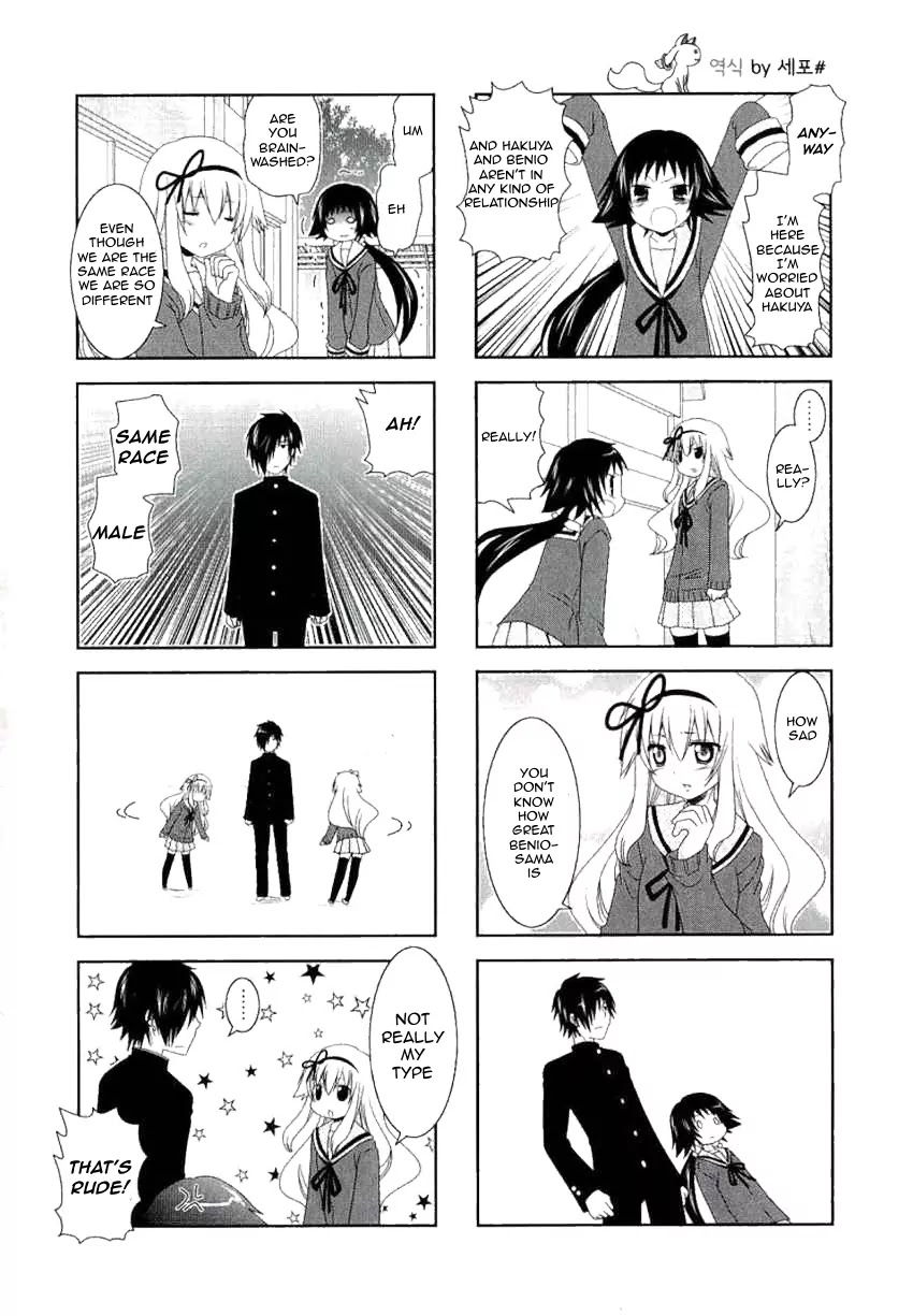 Mikakunin de Shinkoukei Chapter 37 - Page 9